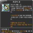 은하유리 이미지
