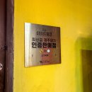고기판매점 이미지