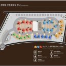화명오토캠핑장 이미지