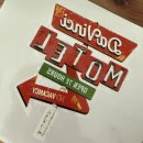 모텔다빈치 | 현대카드 다빈치모텔 후기 ♨️🫧