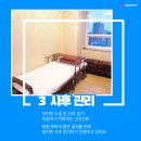 리얼성형외과 이미지
