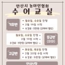 수어교실 이미지