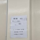 경원해물찜 오션시티점 | 명지해물찜은 경원해물찜 명지국제신도시점