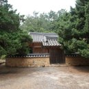 후산 Daum카페