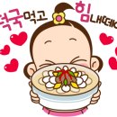 거제스쿠버캠프 | 부산 스쿠버칼리지 거제도 캠핑 1탄