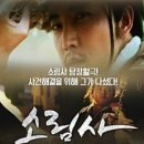 대흥 이미지