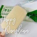 CU 강릉초당점 | 강릉초당순두부 아이스크림 제로바, 고소한 여름 간식 후기