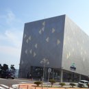 국립영덕청소년 해양환경센터체험관 이미지