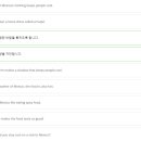 상남동170 이미지