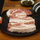 잘한다식당