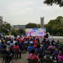 구월3동주민센터 이미지