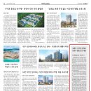 지수종합건설㈜ 이미지