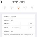와우런드리 이미지