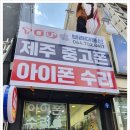 브라더통신 이미지