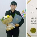 (주)해인 이미지