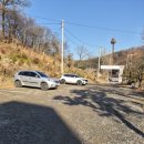 백운게장 이미지