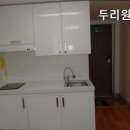 두리고시원