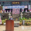 신중도 이미지