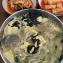 나운칼국수 이미지