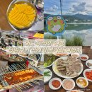 돌쇠마켓 | [대구 당일치기 여행] 동대구역→8번식당→서문시장→수성못→신세계백화점