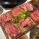 대구 중구 | 미소가든 남산동 꽃갈비살 소고기 찐맛집 후기