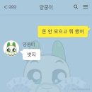 컴퓨터 자격증반 | 안산컴퓨터학원후기 ㅣ 방학 동안 짧게 배우고 취득한 자격증 ㅣ