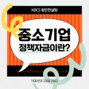 케이비씨에스 네이버블로그
