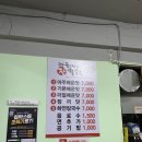 형제노래연습장 이미지