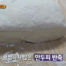 아현건강생활 네이버블로그