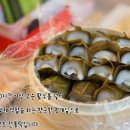 팥지