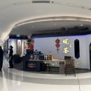 구광식당 이미지