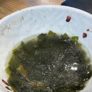 바다향왕코다리 서하남IC점 이미지