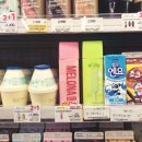 GS25 로데오점 이미지