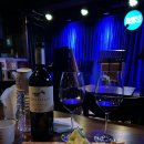 정성재재즈밴드 | 서울 라이브 재즈바 '천년동안도 종각' 모임 장소로 추천하는 종로 술집