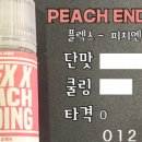 베이프큐 - 해운대구 센텀중앙로 97 | 베이프큐