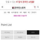 누리통신 이미지