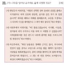 도풀이네 이미지