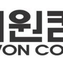 주식회사 케이씨글로벌 네이버블로그