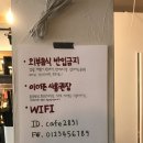 인계동 986 이미지