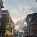 오성노포집