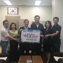 동읍행정복지센터 이미지