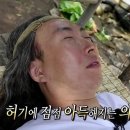 바이투헤븐 이미지