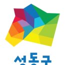 송정동공공복합청사 이미지