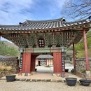 대덕그리고투나인(대덕 TWO NINE) | 구산선문 종찰, 장흥 가지산 보림사