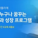 파트너 이미지