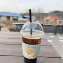 아하더스테이