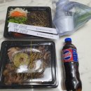 보람찬족발