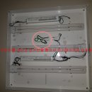 전기재료관 | 형광등 안정기 교체방법 이것만은알자