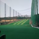 화성골프클럽 연습장 이미지