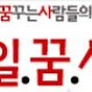 비에스환경관리 이미지